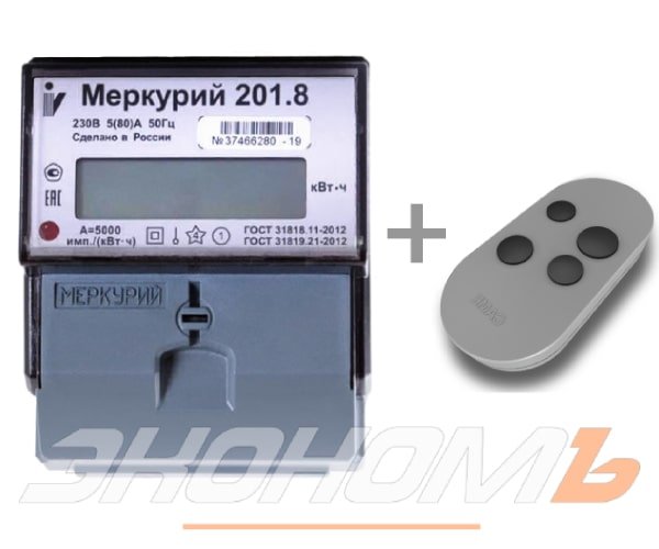 Заряженный счетчик электроэнергии Меркурий 201.8
