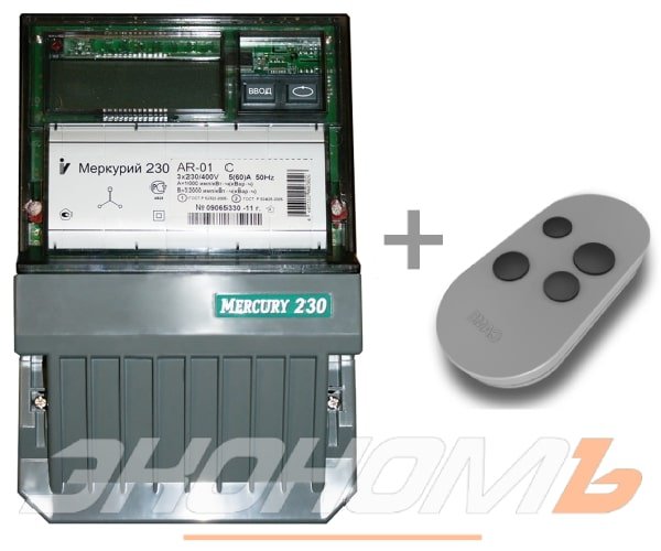 Счетчик с пультом и обратной связью Меркурий 230 АR-01