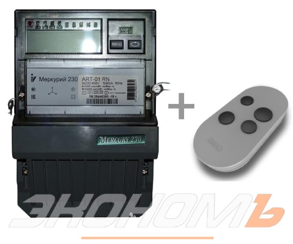 Электросчетчик с пультом Меркурий 230 АRТ