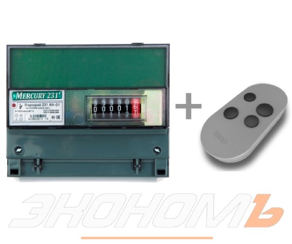Счетчики с пультом дистанционного управления Меркурий 231 АМ-01