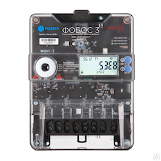 Счетчик электроэнергии на столбе с пультом Фобос-3