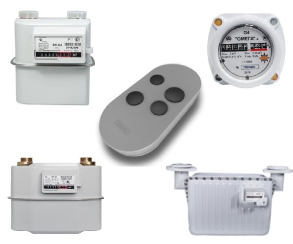 Газовые счетчики с пультом