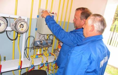 Счетчик газа Установка газосчетчика